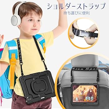 iPad - かず丸 adidas x Atmos ZX 8000 'Mash Up' ID9448